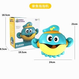 image-Frog Bubble Music Machine - Yellow Baby Bath Toy, 24*8*15cm