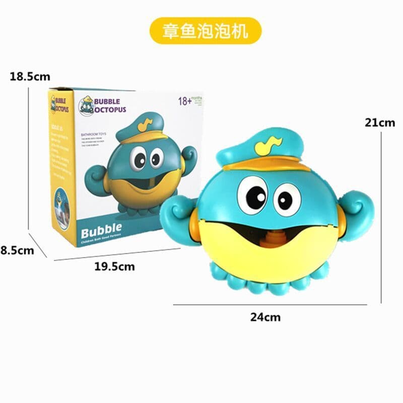 image-Frog Bubble Music Machine - Yellow Baby Bath Toy, 24*8*15cm