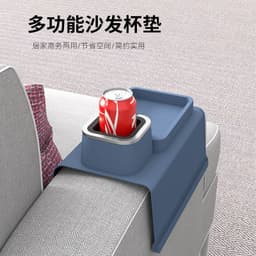 image-Silicone Sofa Cup Holder - Black Square