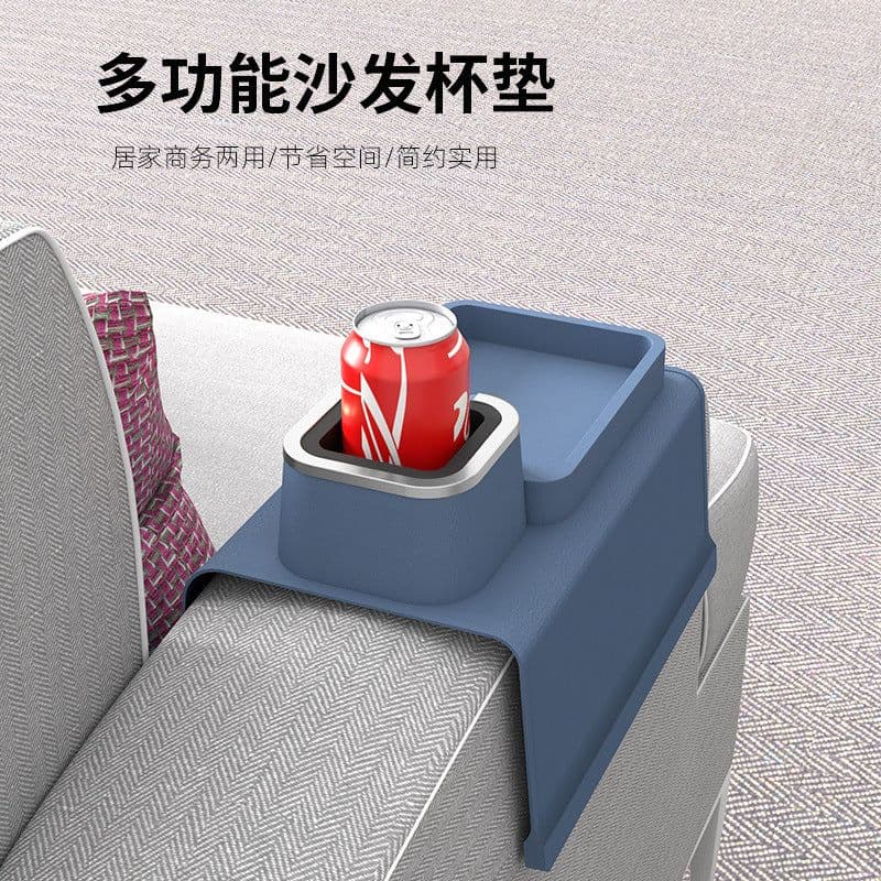 image-Silicone Sofa Cup Holder - Black Square
