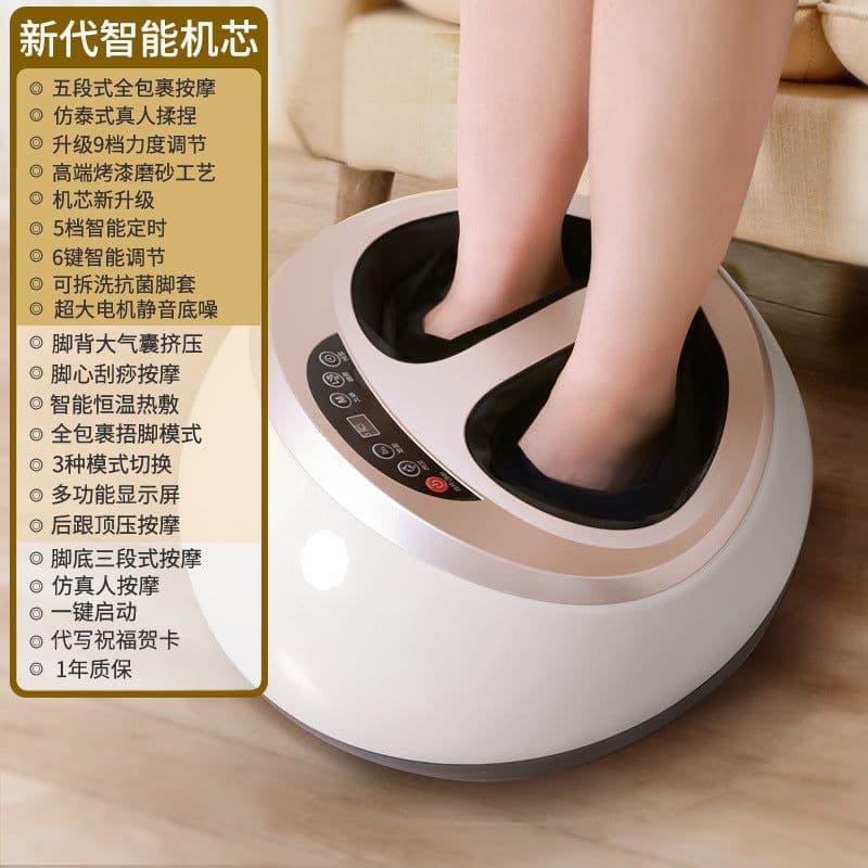 image-Gu Tai Foot Massager - Calf Heating Kneading