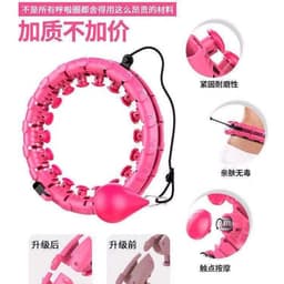 image-Smart Hula Hoop - 24 Knots Blue Fitness Equipment