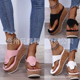 image-Giant Twig 2023 Pink Wedge Sandals 7.5CM - 43