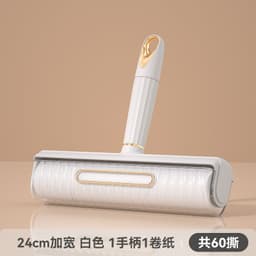 image-Portable Lint Roller - Pet Hair Remover
