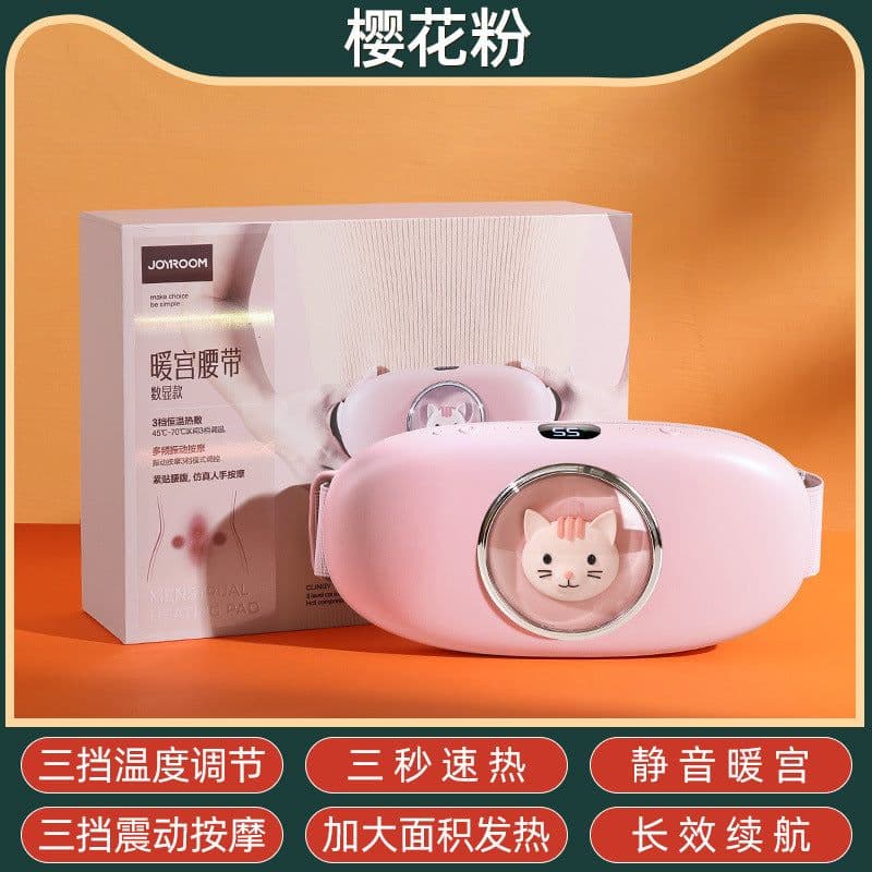 image-Treasure Girl Heating Belt Waist Warmer - Pink XXL