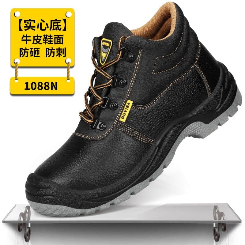 image-Safety Work Shoes Men High-Top Steel Toe Anti-Smash