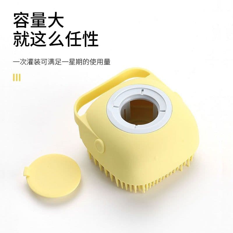 image-Silicone Baby Bath Brush - Soft Bristles