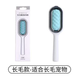 image-Pet Hair Removal Comb Set - Cats & Dogs