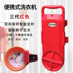 image-Deke student dormitory portable mini washing machine hanging barrel washing machine small travel camping washing machine