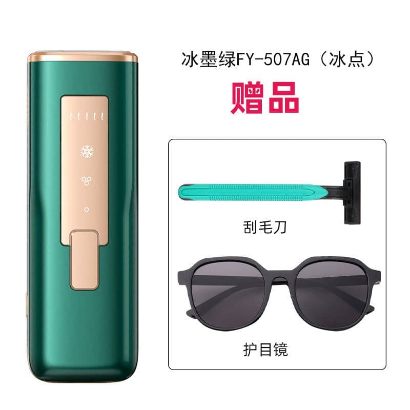 image-Hair Removal Laser Epilator - White FY-500 - 48W Painless Salon Instrument