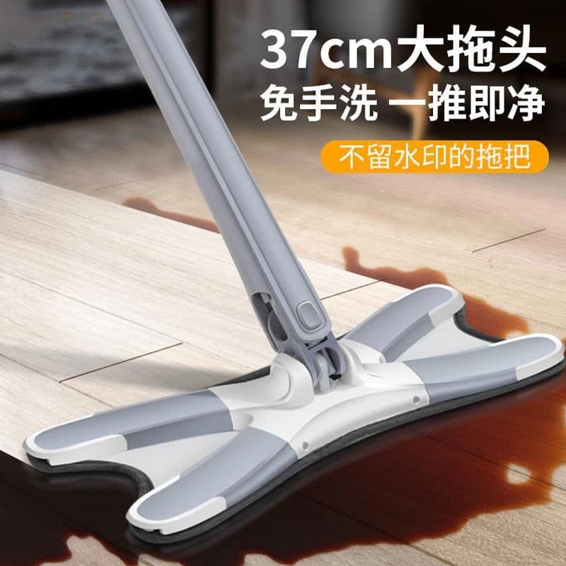 image-Flat Mop with X-Shaped Mop Head, 37cm Butterfly Clip - Stainless Steel Rod