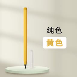image-Black technology does not need to sharpen pencils, no ink, students, eternal positive posture, pencils, can't finish painting, not easy to break lead and write