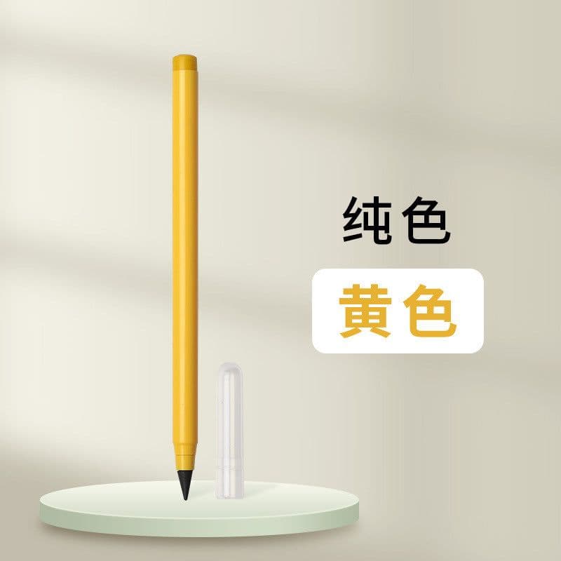 image-Black technology does not need to sharpen pencils, no ink, students, eternal positive posture, pencils, can't finish painting, not easy to break lead and write
