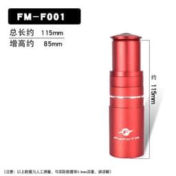 image-FMFXTR Bike Handlebar Riser - Aluminum Alloy Blue