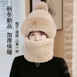image-Fleece Balaclava Hat - Windproof Winter Warm Adult