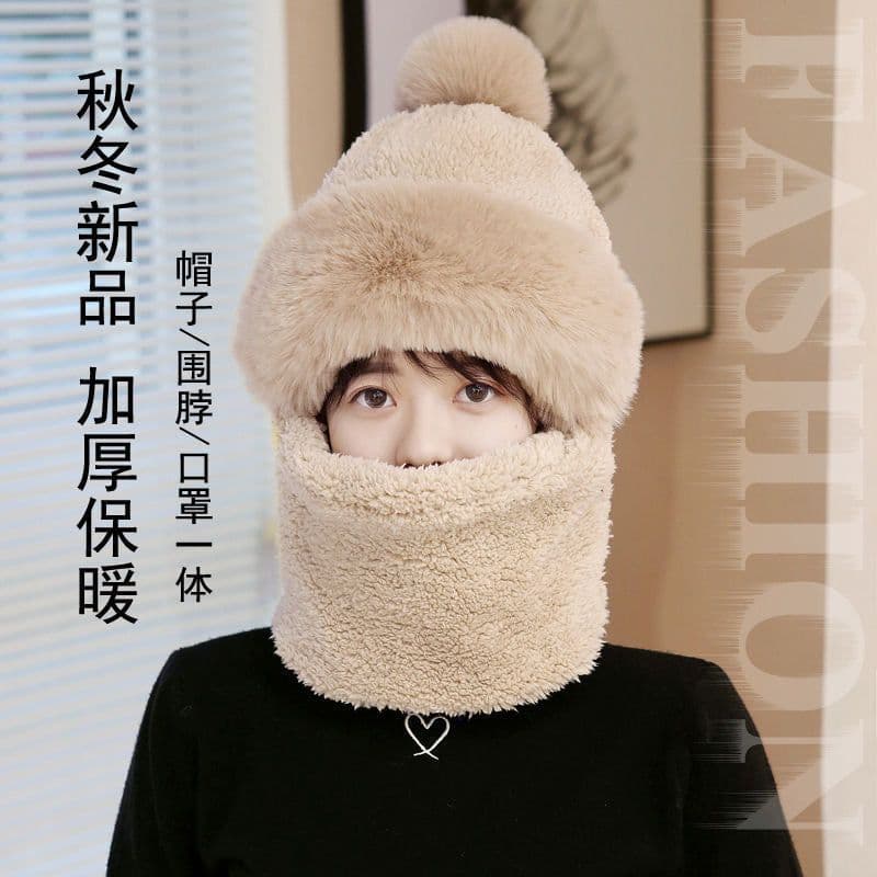image-Fleece Balaclava Hat - Windproof Winter Warm Adult