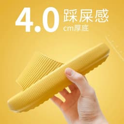 image-4 cm tread Slippers