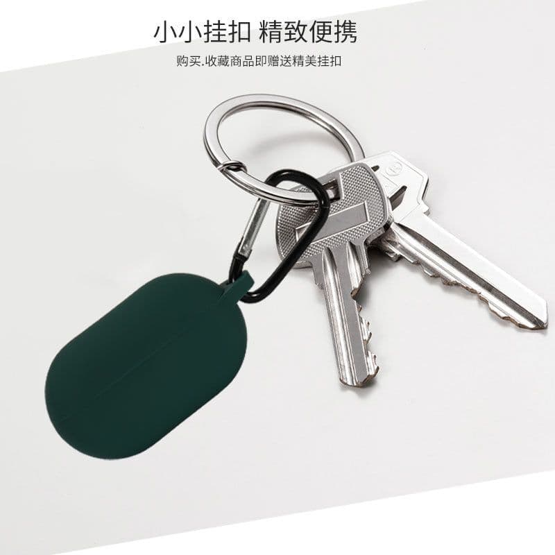 image-Sony Ambie Earphone Silicone Case - Solid Color