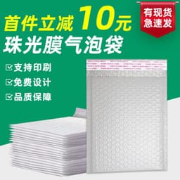 image-Customed Box with Printing Logo