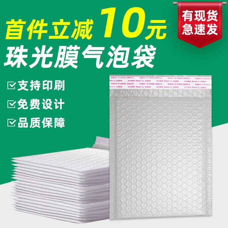 image-Customed Box with Printing Logo
