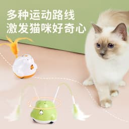 image-Electric cat toys cat feather fishing rod cat teasing stick turntable pet automatic self-hilarious laser cat teasing toys