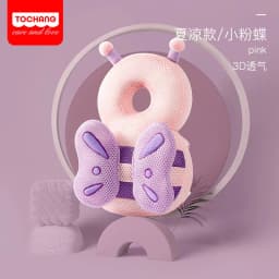 image-Cross-border hot selling baby anti-fall head pillow infant anti-collision head protection back pillow children learning to walk anti-fall hat
