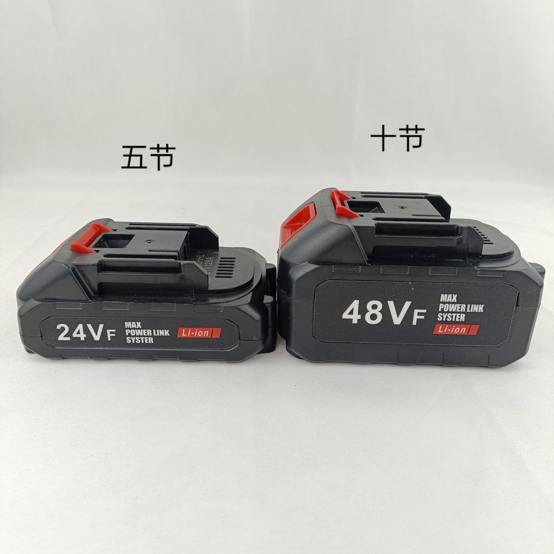 image-Wireless Car Washer Portable High Pressure Water Pump 200W Rechargeable Battery
