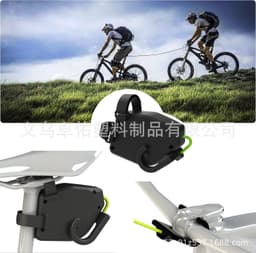 image-Outdoor Mountain Bike Tow Rope - Black Nylon 250cm