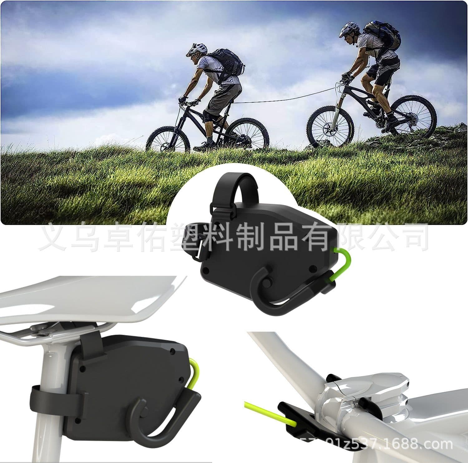 image-Outdoor Mountain Bike Tow Rope - Black Nylon 250cm