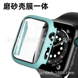 image-Apple Watch 7 45MM Protective Case - Space Gray