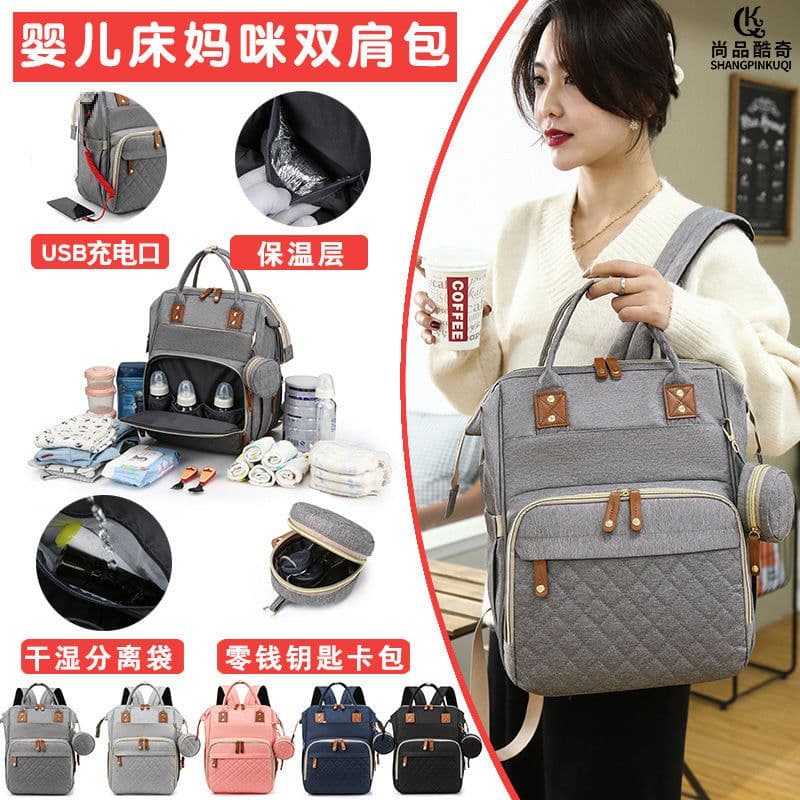 image-New portable mummy bag, baby crib, stroller backpack, lightweight mother and baby bag, multi-function large capacity mother bed bag