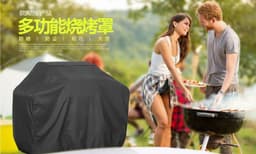 image-Round BBQ Grill Cover Waterproof Outdoor