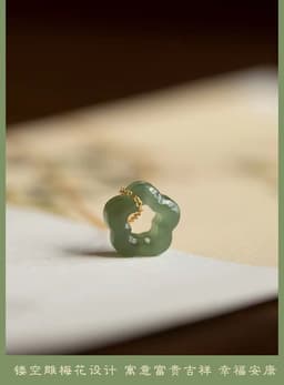 image-Hetian Jade Plum Blossom Pendant Necklace Green Jasper Antique Clavicle Chain