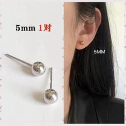 image-Titanium Steel Round Beads Stud Earrings