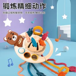 image-Baby Finger Piano Toy - Pink Pig Musical Press & Chew