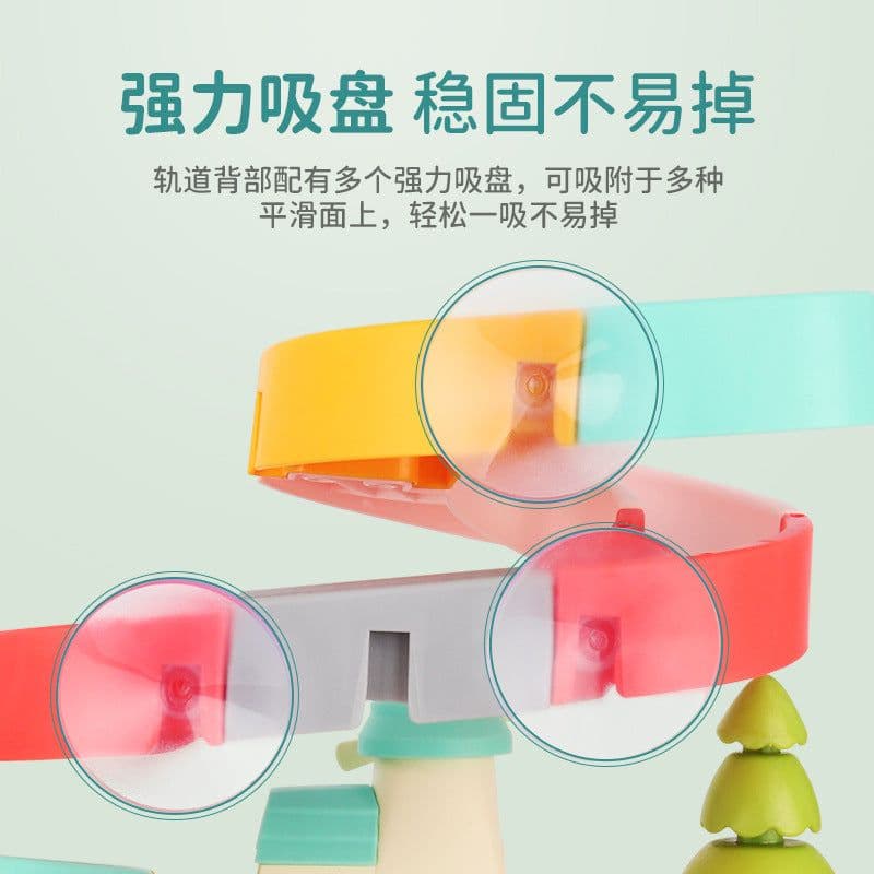 image-Baby Bath Toy Track Ball Slider