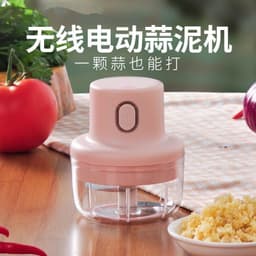 image-Electric Garlic Masher - Automatic Stainless Steel