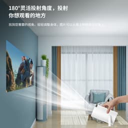 image-New LCD HY300 Android 11 Portable Projector, 1280x720dpi, 60W, 120 Lumens