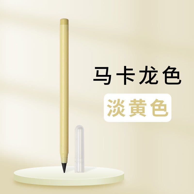 image-Black technology does not need to sharpen pencils, no ink, students, eternal positive posture, pencils, can't finish painting, not easy to break lead and write