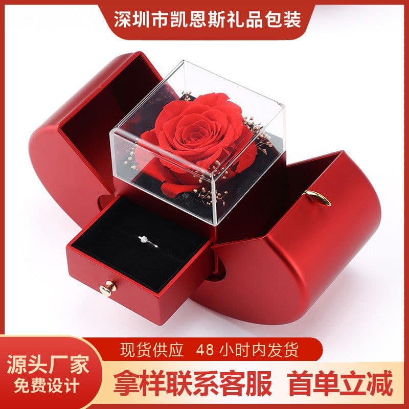 image-Jewelry Gift Box with Rose - 130mm Corrugated Paper