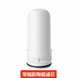 image-Universal Ceramic Faucet Purifier Filter, KAT-SPT-0701, 0.1 Micron
