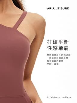 image-Hot sale in Europe and the United States new sexy beautiful back one-piece yoga suit showing buttocks quick-drying breathable fitness clothes buttocks one-piece suit for women
