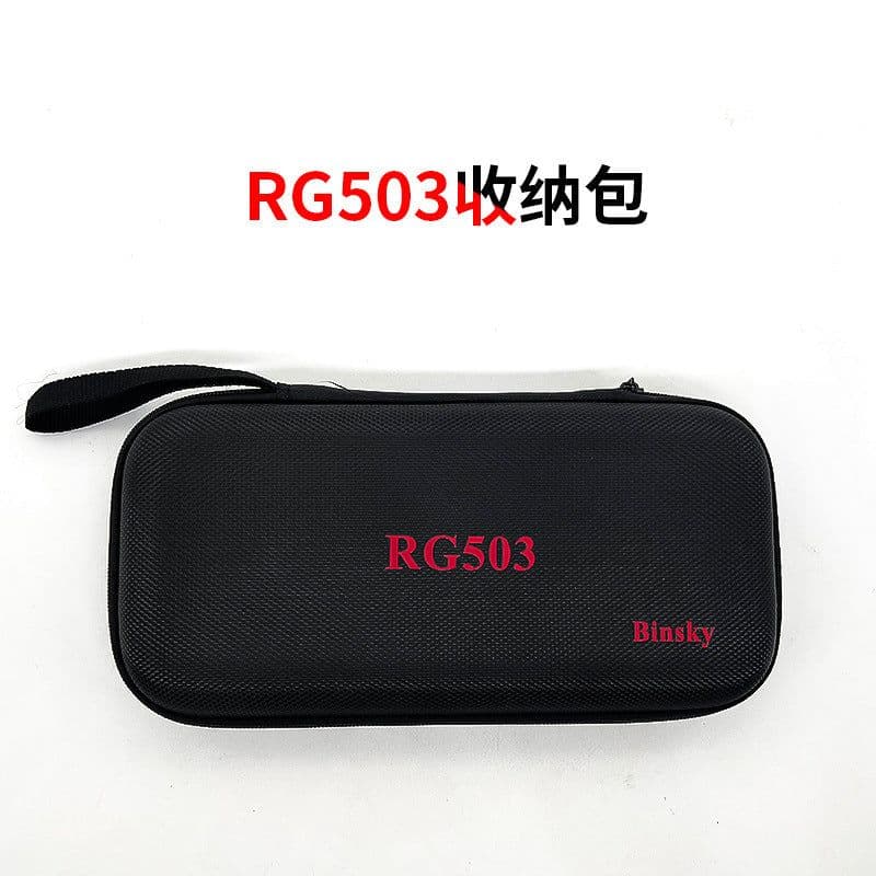 image-Tengyi RG351P RG552 RG405M Game Console Storage Bag - ABS Black