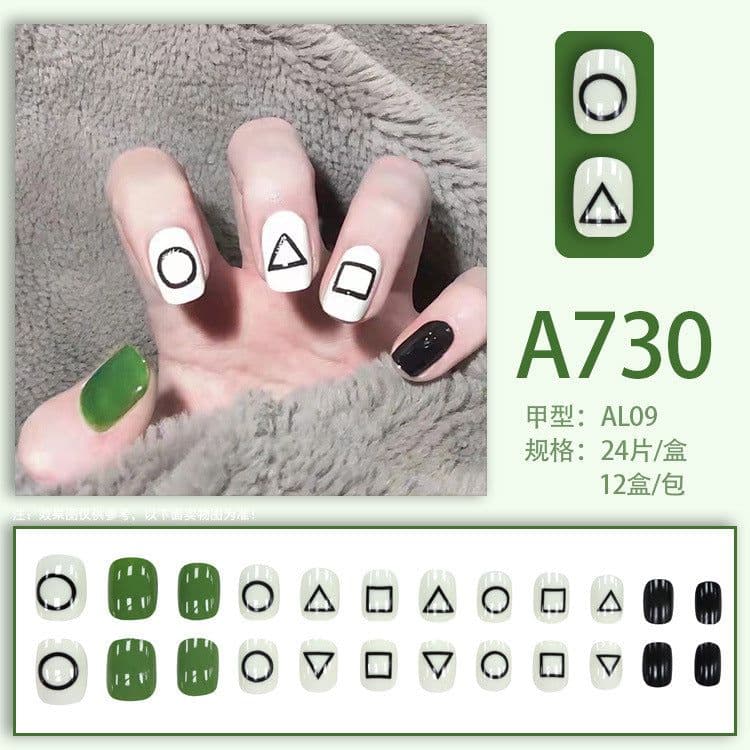 image-Fresh French flowers, cute ins wind, ice and transparent stars, long style, short style, white, high-end manicure and wearable nails