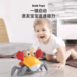 image-Sensor Escape Crab Toy - Orange Induction Interactive