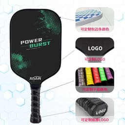 image-Pickleball Racket Set - Carbon Fiber