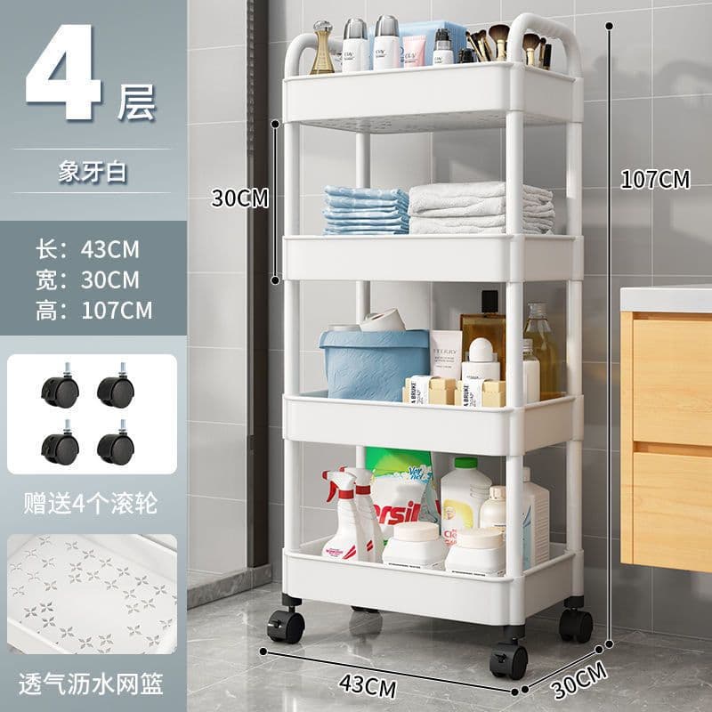 image-Small Trolley Rack Multi-Layer Storage - Black