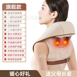 image-Cross-border trapezius hot compress massager shoulder and neck massage shawl electric kneading multifunctional back massager manufacturer