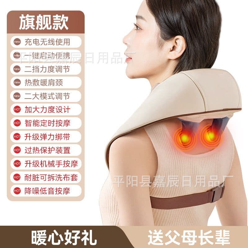 image-Cross-border trapezius hot compress massager shoulder and neck massage shawl electric kneading multifunctional back massager manufacturer