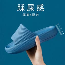 image-EVA Slippers Unisex 44-45 Dark Blue Thick Sole